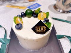莫吉托蛋糕-姆们M Sweetie Cake(三里屯店)