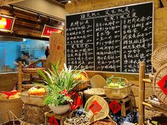 -蛮佬拾·乡里土菜馆(河西王府井店)