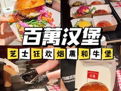 -凯德广场(学府店)