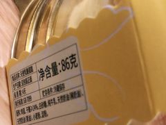 -味多美蛋糕(三元桥店)