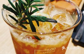 Handmade Vitality Lime Tea