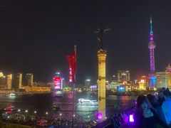 -外滩8号 whisky bar(金延大厦店)