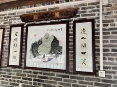 -烟桥私房菜馆(奋哥)