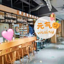 点击看大图 -初八手工DIY陶艺馆(初八陶社)