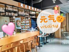 -初八专业级手工DIY陶艺社·户外研学·创意DIY首饰