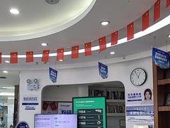 -咿呀口腔(光谷分院)