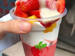-十二中草莓冰·红豆沙冰屋(十二中店)