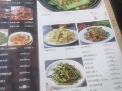 -福寿斋·老北京铜锅涮肉·烧烤(清岚店)