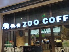 -雨舍咖啡(汉神购物广场咖啡街区店)