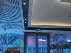 -麦当劳(苏州中心星悦汇店)