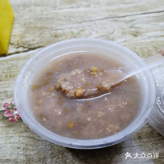 吃乐方炸串