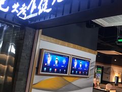 门面-大成海鲜烧烤·小龙虾(七宝店)