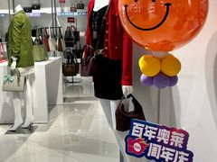 -百年港湾奥特莱斯(香炉礁店)