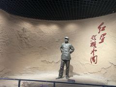 景点-八路军文化园