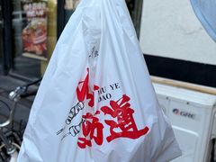 -柳叶刀烧烤(北大清华店)