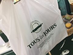 -多乐之日(和平伊势丹店)