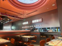 -文通冰室(东方宝泰店)
