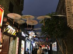 -东西巷