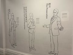 -大馆(前中区警署建築群)