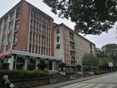 -西南交通大学(峨眉校区)
