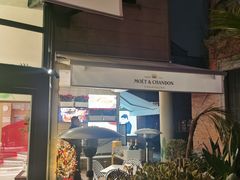 门面-吉士·星座 JISHI CONSTELLATION(新天地店)