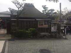 -京都冈本和服体验租赁店(祗园店)