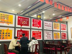 -耿福兴(凤凰美食街店)