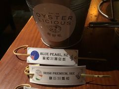土蚝拼盘标签-普朗姆生蚝吧(原建国路店)