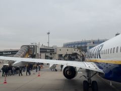 -维也纳国际机场