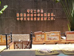 -南越王博物院(王宫展区)
