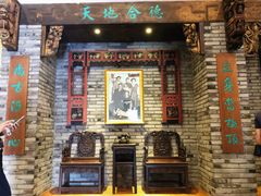 -宁波溪口古镇-民国大杂院