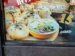 -上海紫彤友联生煎(金沙井店)