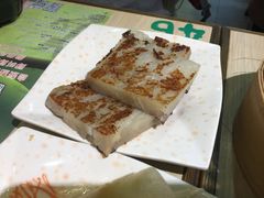 -添好运点心专门店(北角店)