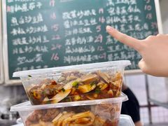 -浏阳小饭铺(洪西小区店)