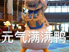 -85度C(厦门中华城新店)