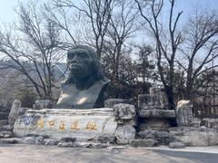 -北京周口店北京人遗址博物馆