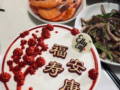 -爱丽优甜ellyelly