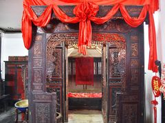 -王家大院