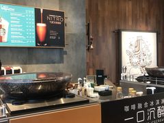 自助取餐区-星巴克(凯德晶萃店)