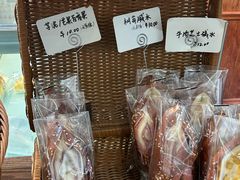 -追光 Dream Bakery(武汉天地店)