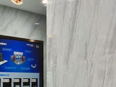 -美可普口腔医院(宝龙标杆店)