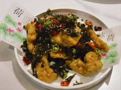 -荟廷·晶萃(陆家嘴尚悦湾店)