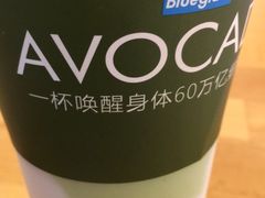 -Blueglass酸奶(华贸购物中心店)