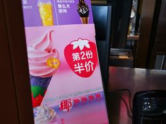 -麦当劳(新王府井店)
