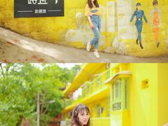 -石井坡(地铁站)