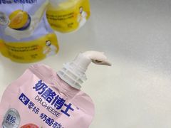 -山姆会员商店(上海浦东店)