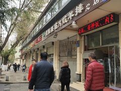 -交通巷小吃一条街