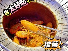 胡椒虾-雷泰泰台式胡椒虾(滨江金铂湾店)