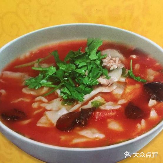 片孕碗子浃大揪琰(怡安家园店)
