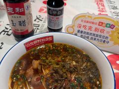 -公交新村粉店(赤岗冲店)